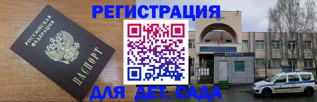 пропишу в квартире в Кирове